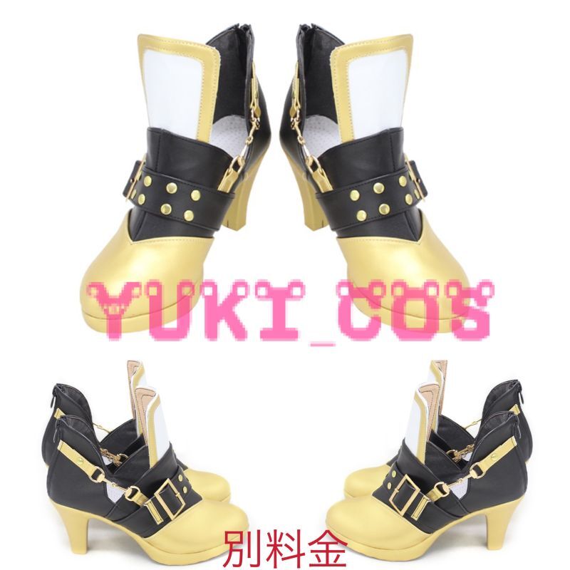 あんさんぶるスターズ！！ あんスタ スカウト！デッドエンドランド