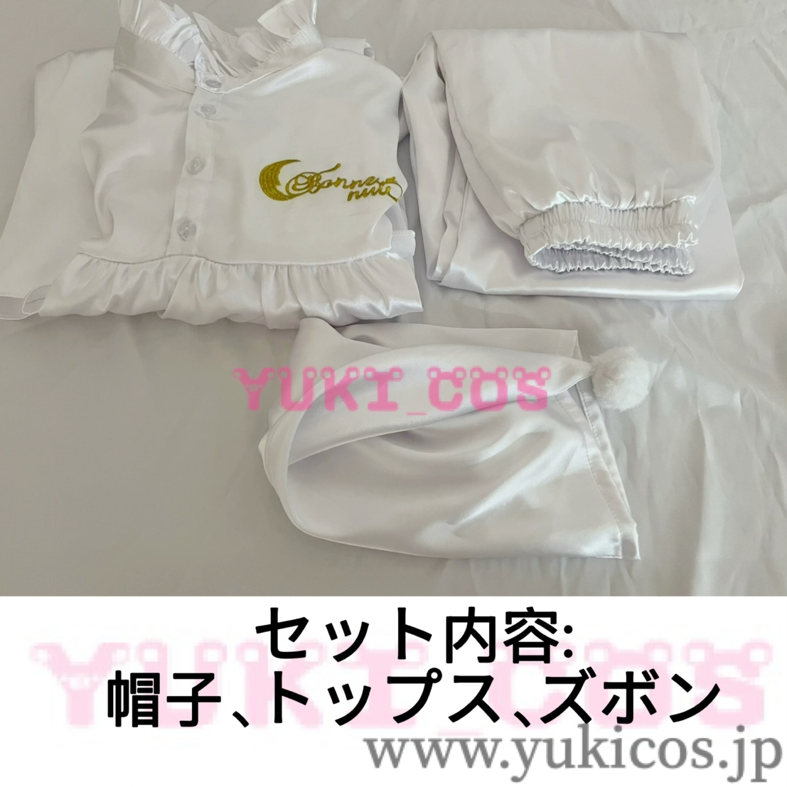 ツイステッドワンダーランド ツイステ rook ルーク・ハント くつろぎ