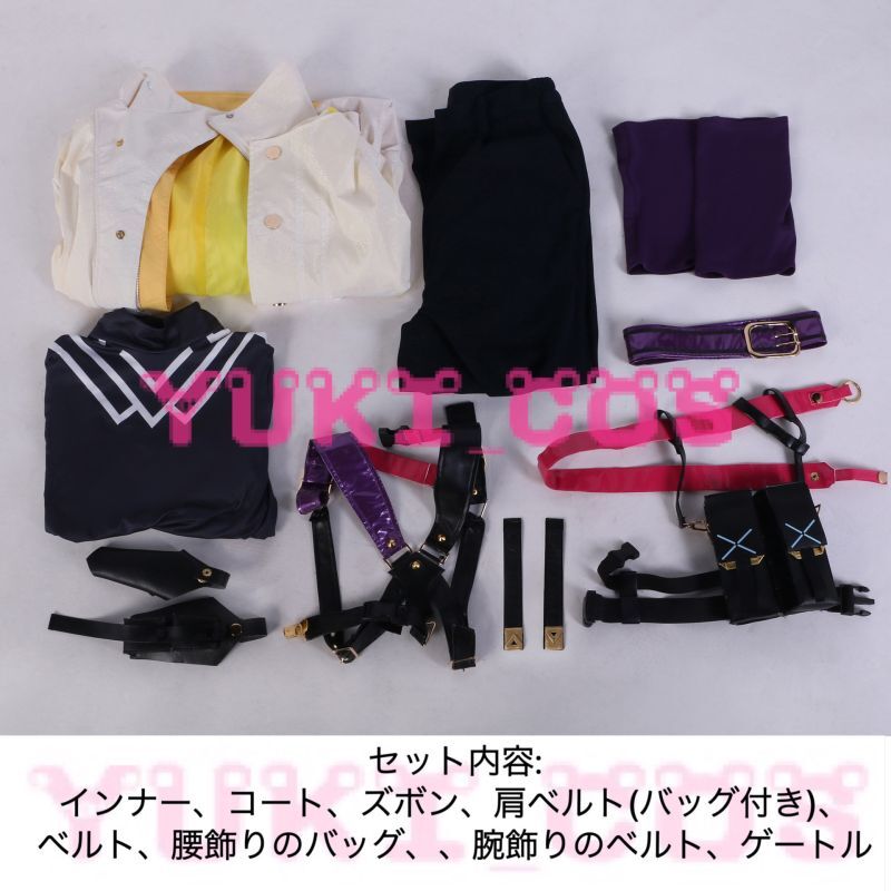 バーチャルYouTuber Vtuber にじさんじ 風楽奏斗 ふうらかなと