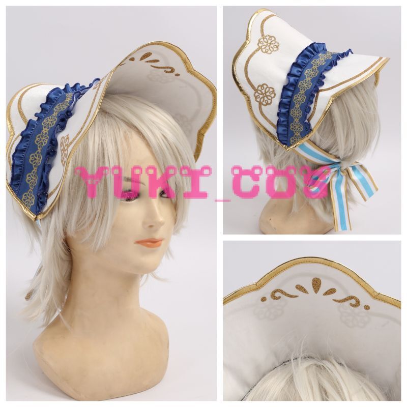 あんさんぶるスターズ！！Music あんスタ スカウト！ホワイトブリム