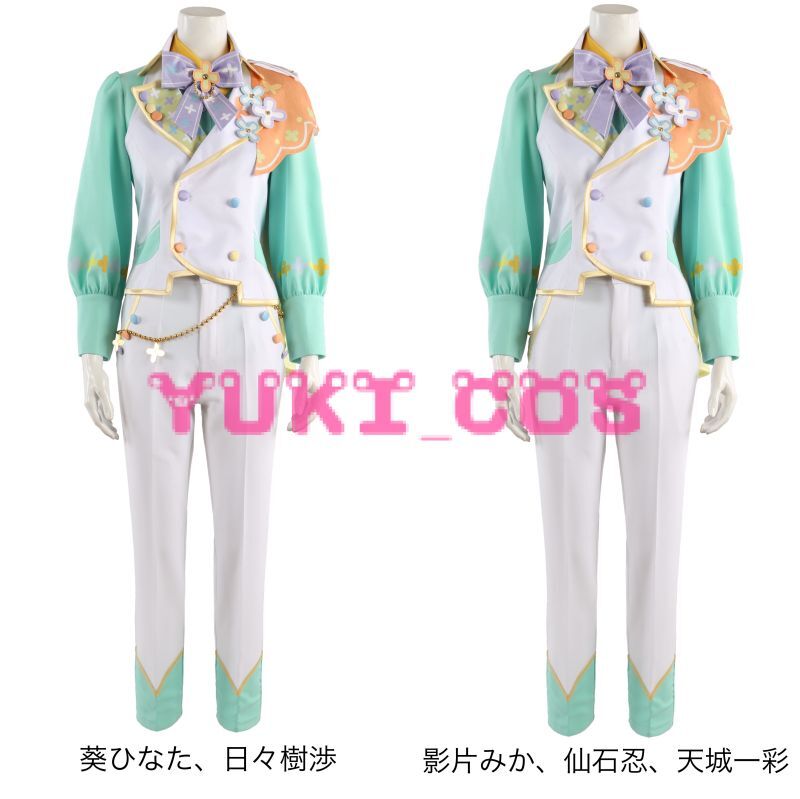 あんさんぶるスターズ！！Music あんスタ スカウト！Puffy☆Bunny 葵