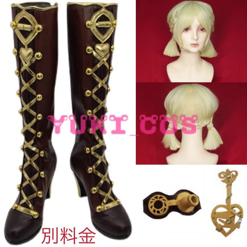 アイデンティティ5 第五人格 IdentityV 機械技師 UR衣装 心の鍵