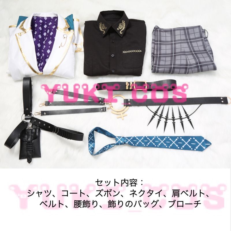 Vtuber にじさんじ Ren Zotto レン ゾット コスプレ衣装