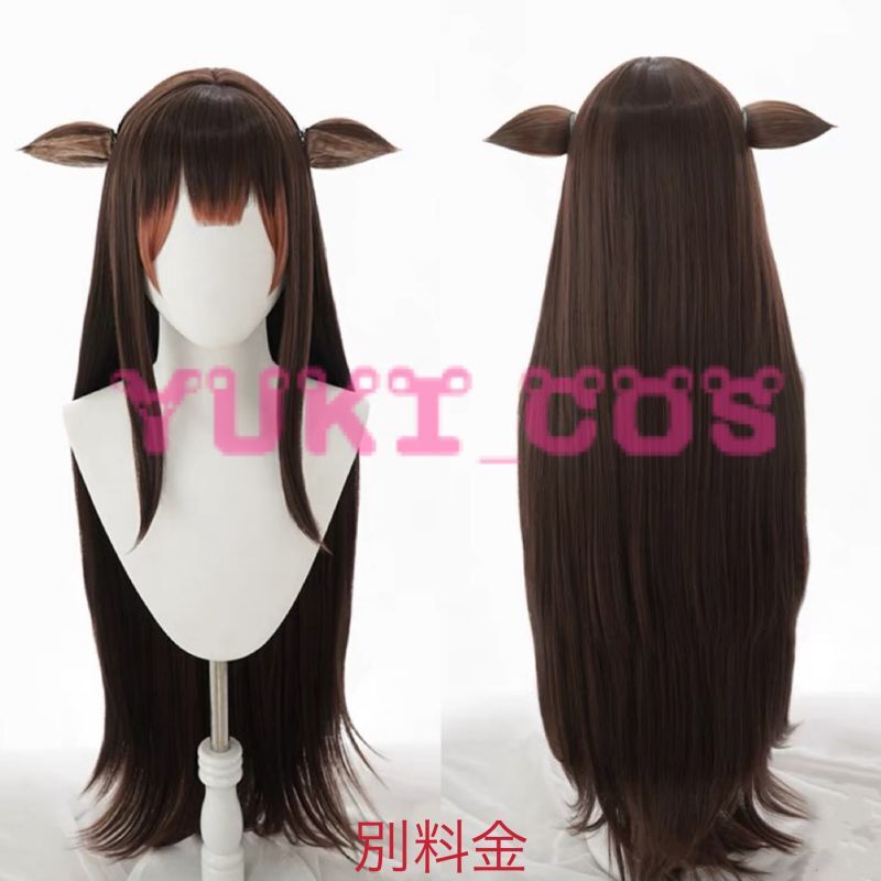 アズールレーン アズレン 樫野 カシノ メイド服 コスプレ衣装