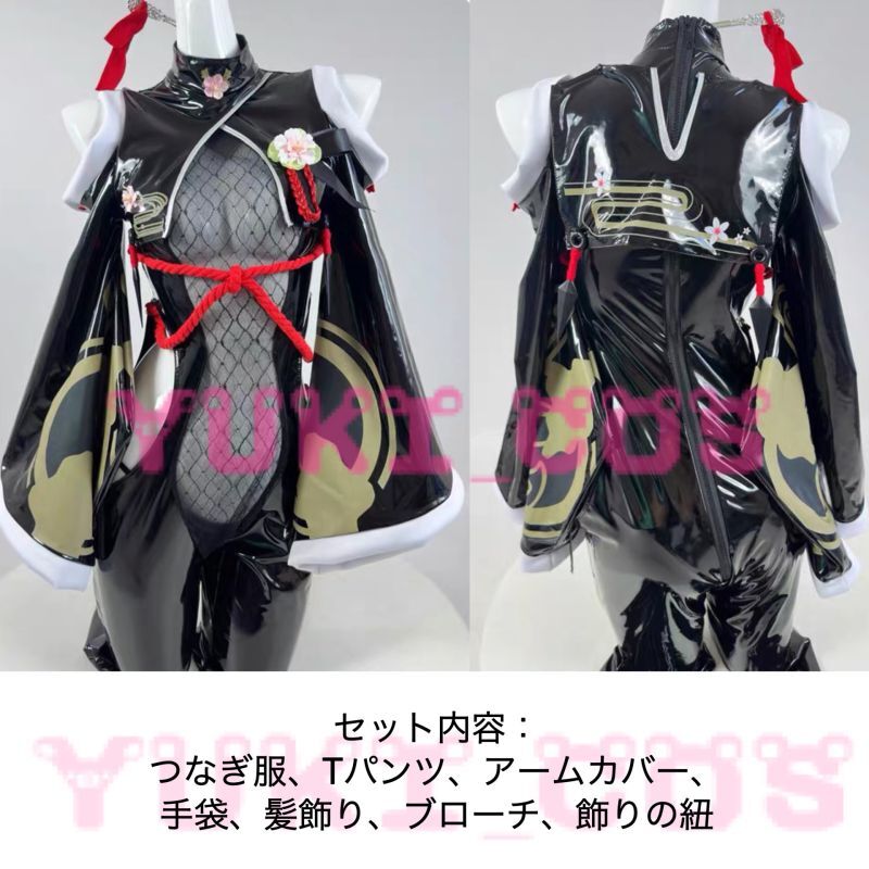 勝利の女神:NIKKE ニケ サクラ 黒夜密行 コスプレ衣装