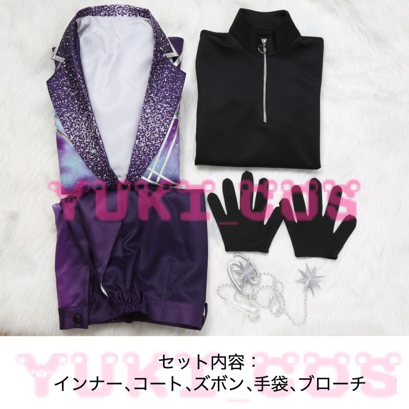 あんさんぶるスターズ！！あんスタ アルバムシリーズ TRIP Double Face