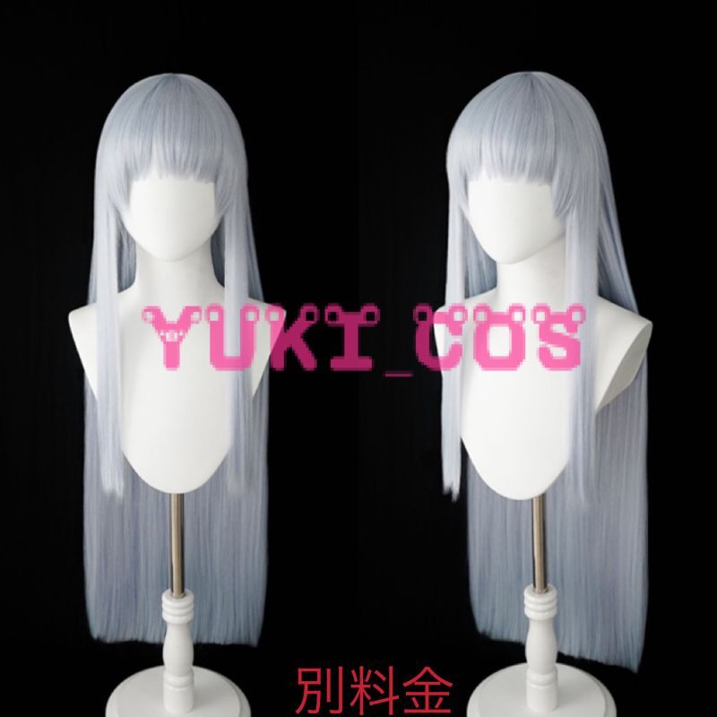 ブルーアーカイブ ブルアカ 生塩ノア うしおのあ コスプレ衣装