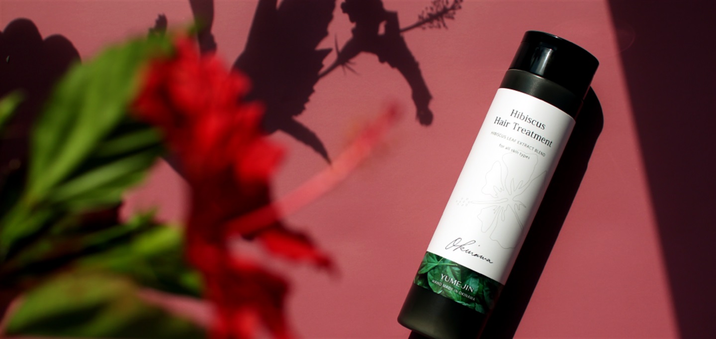 ハイビスカス ヘアトリートメント｜YUMEJIN オンラインショップ