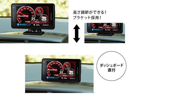 GWR103sd 機能・仕様 一覧｜GPS&レーダー探知機｜Yupiteru（ユピテル）