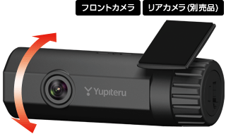 Z850DR ドライブレコーダー機能｜ドライブレコーダー付レーザー