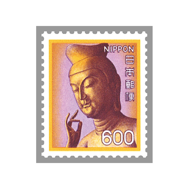 使用済み切手 2万枚以上あり 丹頂鶴 がん征圧 赤べこ 能面 弥勒菩薩