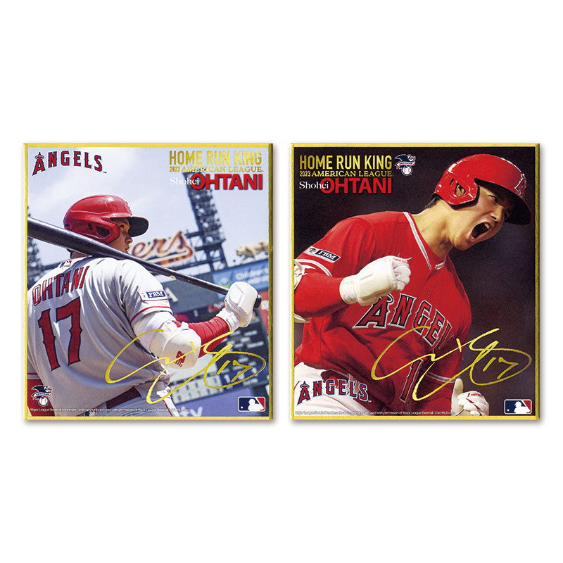 切手・趣味の通信販売｜スタマガネット 2023 AL ホームラン王獲得記念