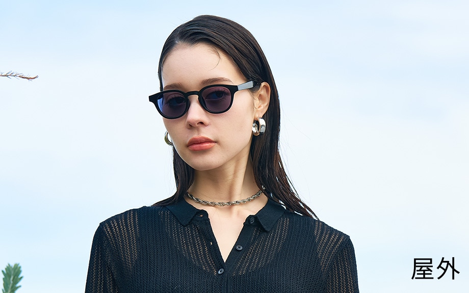 Zoffの調光サングラス｜メガネのZoffオンラインストア（めがね・眼鏡