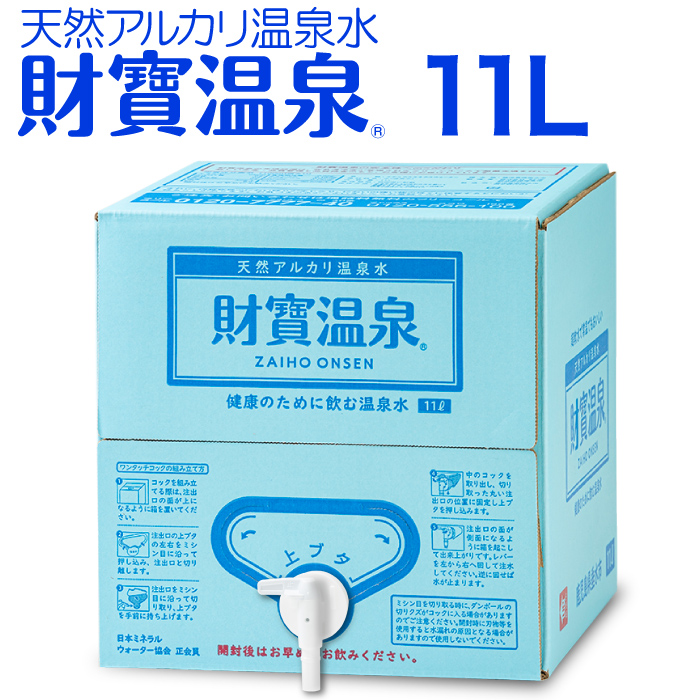 ぽんさん専用 メグミルクさん専用 ぴゅあ 雪印メグミルク