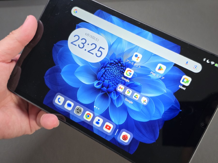 Alldocube iPlay 60 mini Pro レビュー 爆売れした8インチAndroid