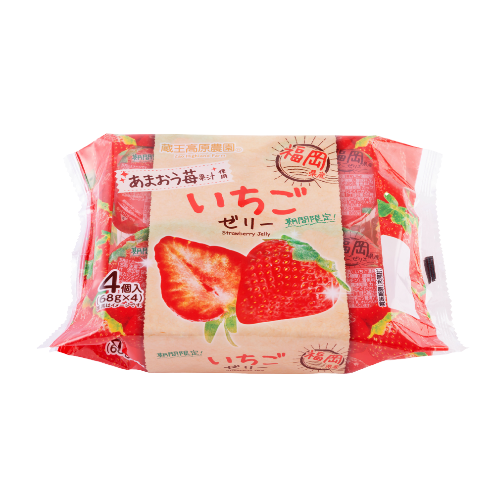 福岡県産いちごゼリー4個入 - 和歌山産業和歌山産業