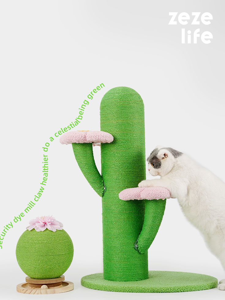 29.5 インチの花とサボテンの猫の木 - ZezeLife