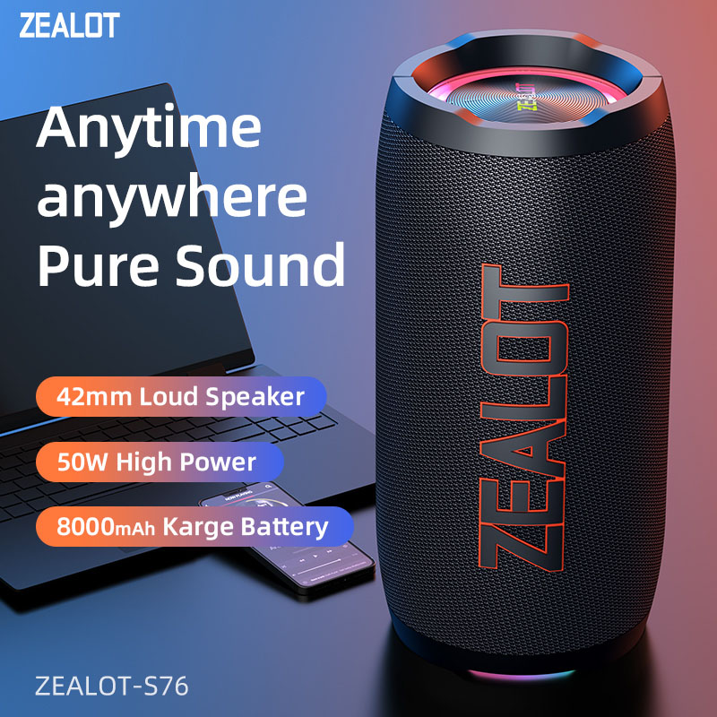 ZEALOT S76 50W Wireless Speakers Outdoor Portable Subwoofer
