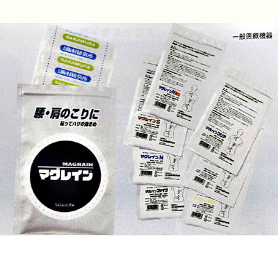 マグレインクリア 金 2400粒入 | 全医療器