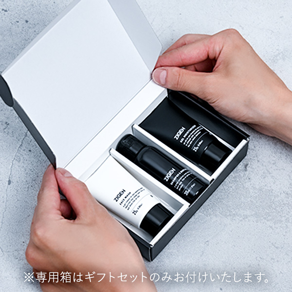 トラベルギフトセット (洗顔料+保湿ジェル+スカルプシャンプー