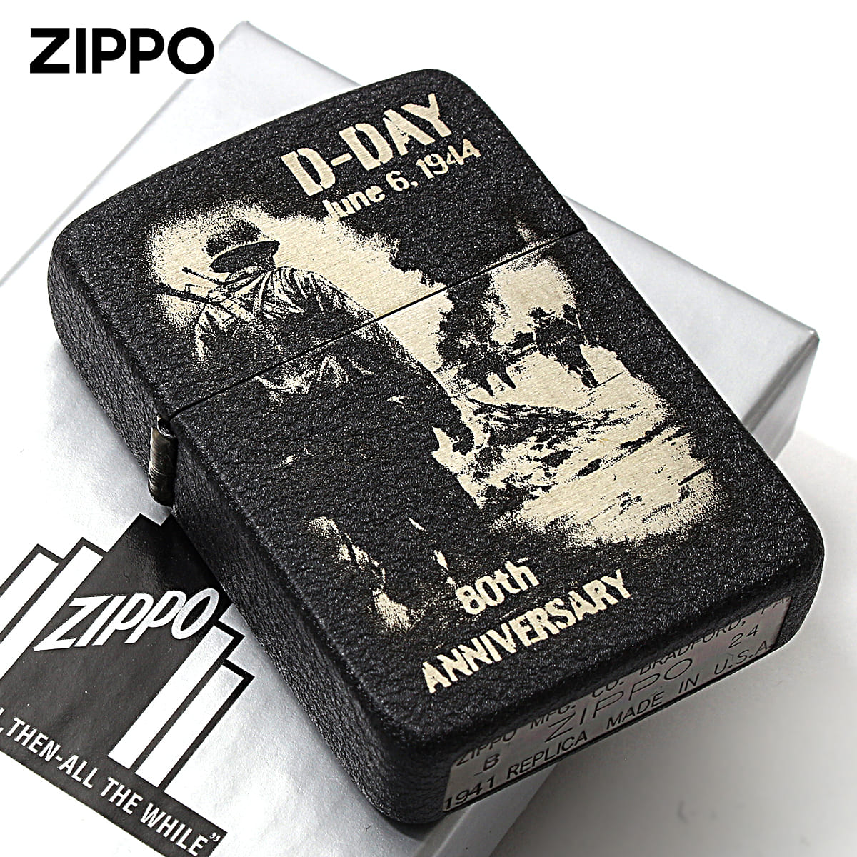 Zippo ジッポー 限定10,000個 D-DAY ノルマンディー上陸作戦 80周年