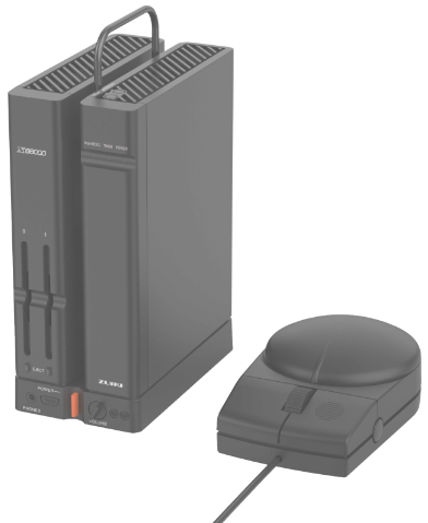 X68000 Z PRODUCT EDITION