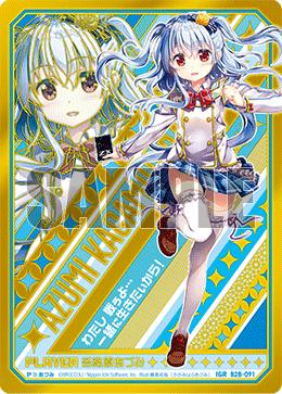 カード検索 ｜ Z/X - Zillions of enemy X - ゼクス公式サイト