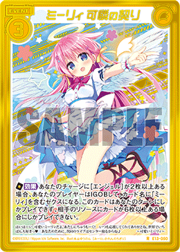 カード検索 ｜ Z/X - Zillions of enemy X - ゼクス公式サイト