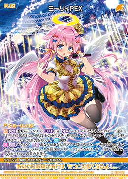 ゆう様 ゆと スリクソン ZX ユーティリティ | アイアン | 製品情報