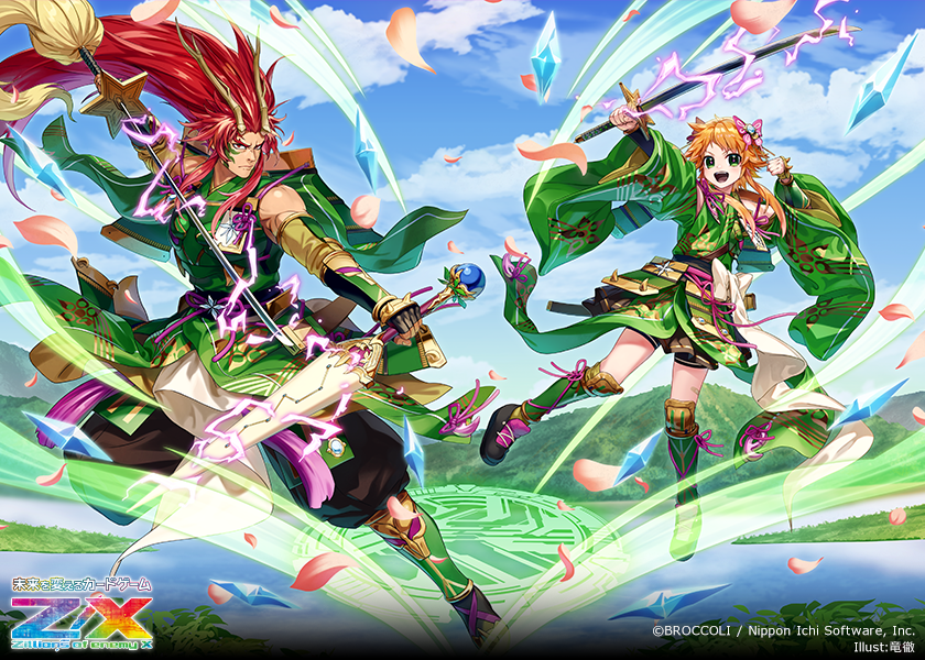 イグニッションパック ユニゾンドライブ ｜ Z/X - Zillions of enemy X