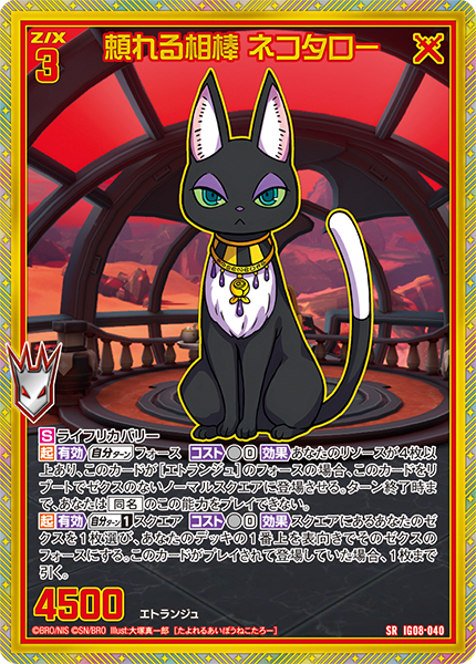 オーバーロード 27パック 未開封バラパック オーバーロード 27パック