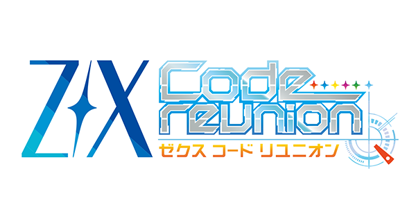 CD/Blu-ray｜Z/X Code reunion(ゼクス コード リユニオン)