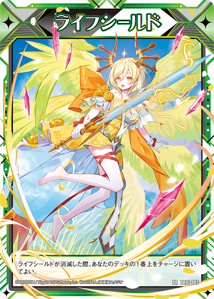 ローソンエンタテインメント presents カードゲーム祭2025 ｜ Z/X