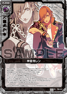 エイプリルフール企画】あの「うたの☆プリンスさまっ♪」と「Z/X」が