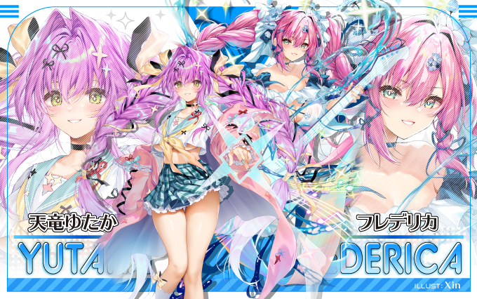 かゆこ ZX_ゼクス 42弾 渾沌竜姫編 約束＜ユナイトアーク＞(1カートン