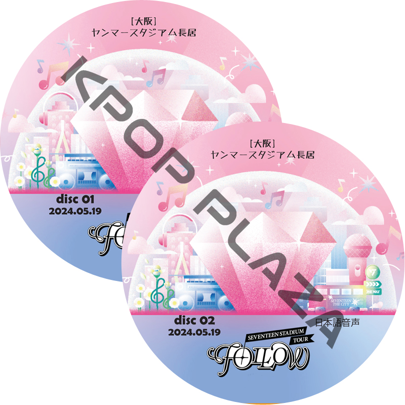 KPOP PLAZA] KPOP DVD 専門店 KPOP PLAZA