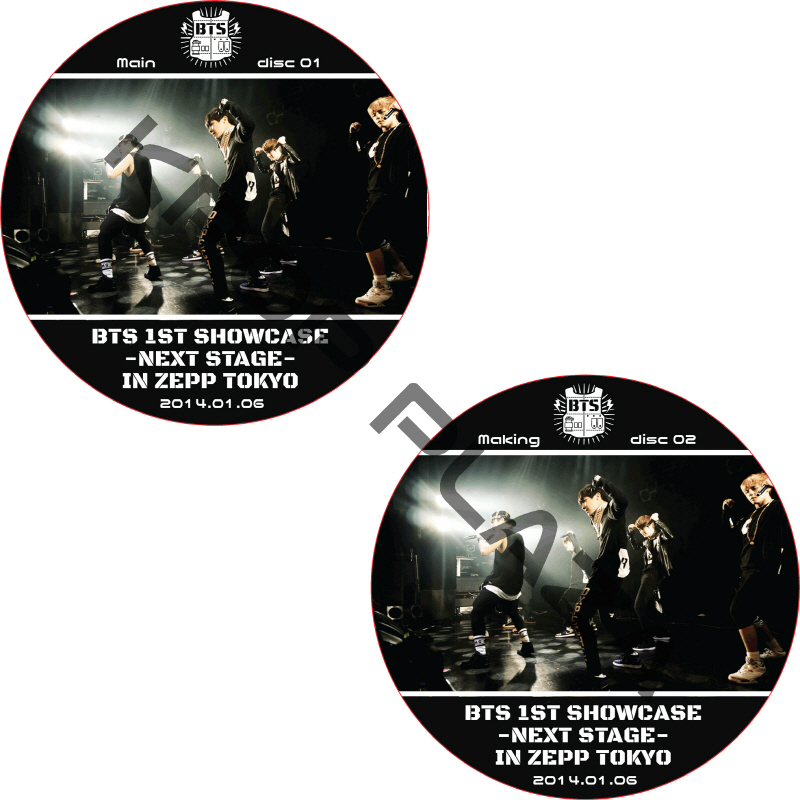 kpop plaza - KPOP DVD 専門店 - 新大久保 - kpop dvd