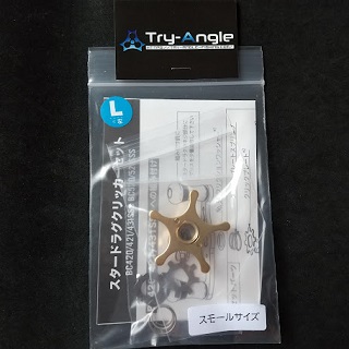 TRY-ANGLE トライアングル リールパーツ｜ルアーWEBショップ岡村屋