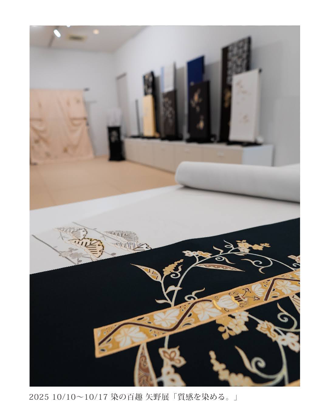 藤娘きぬたや 「総絞りの帯」 九寸名古屋帯 染め帯 灰青色＜お仕立て代