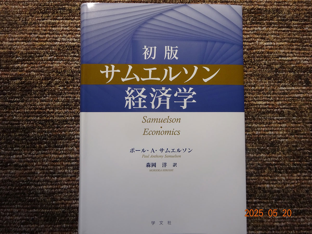 作品発表｜関西大学【秀麗寮士会】