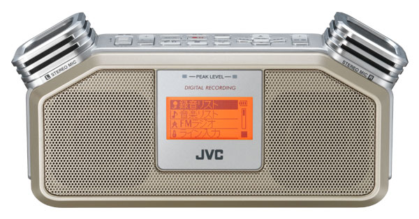 ポータブルデジタルレコーダーRD-R1製品情報 | JVC