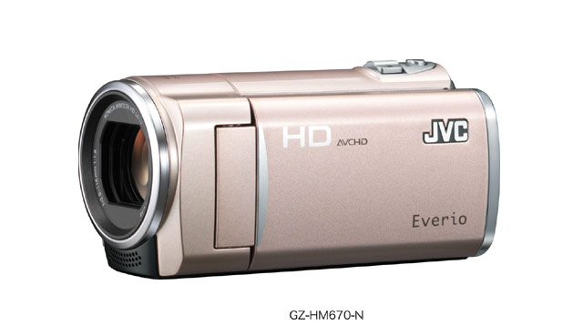 ハイビジョンメモリームービーEverioGZ-HM670製品情報 | JVC