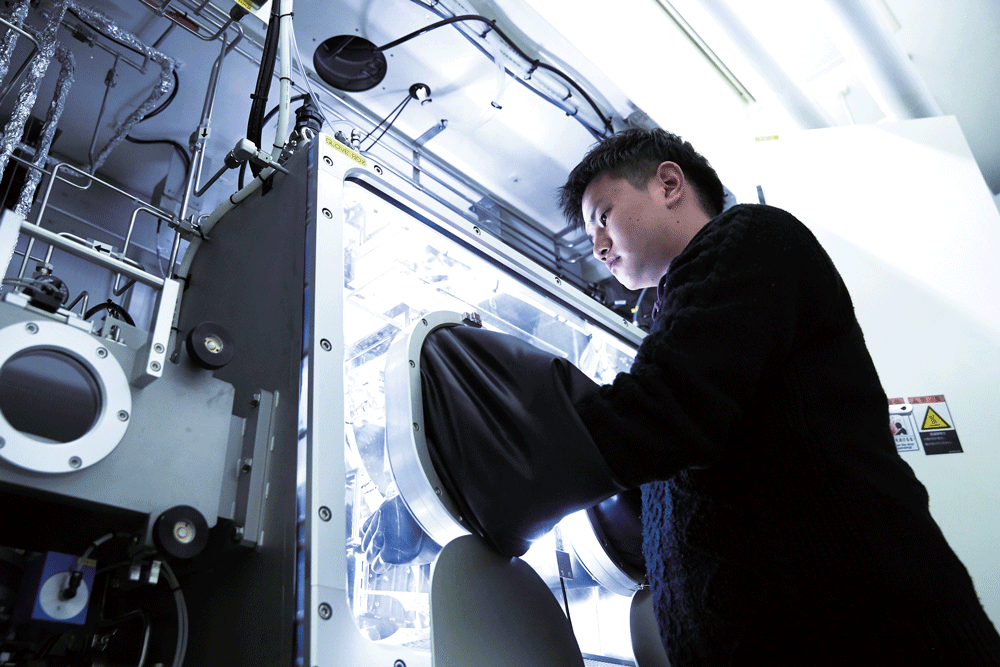 名城大学理工学部 化学・物質学科