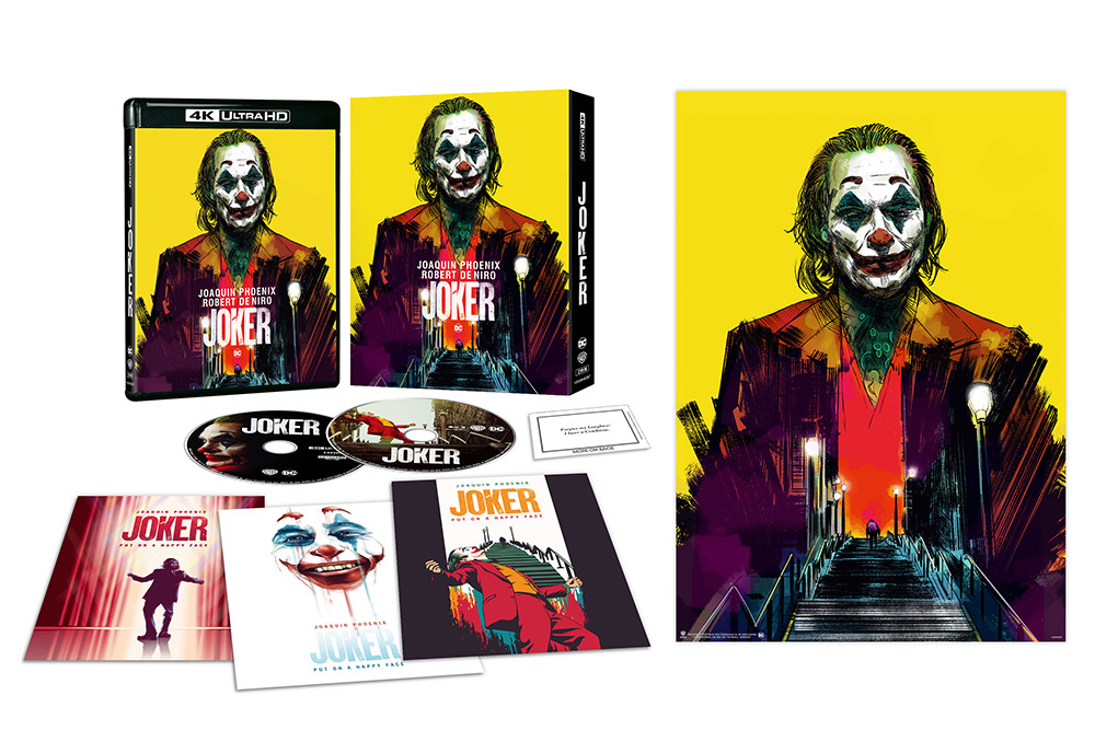 映画『ジョーカー：フォリ・ア・ドゥ』オフィシャルサイト。3.5