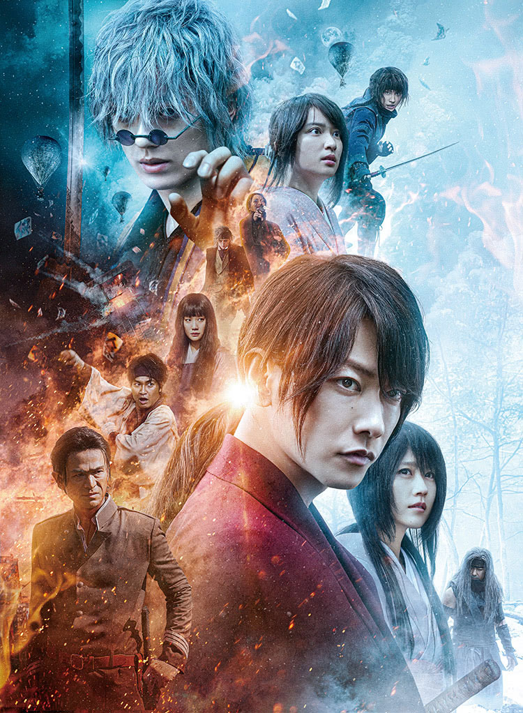 映画『るろうに剣心 最終章 The Final／The Beginning』公式サイト