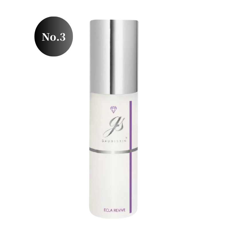 ゼオスキン】おすすめの組み合わせは？単品使いするならどれ？ – X