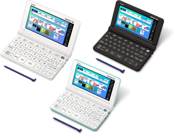 カシオの学校販売AZ-SX4920edu同等品 安くて優秀なのはコレ！ | カシオ