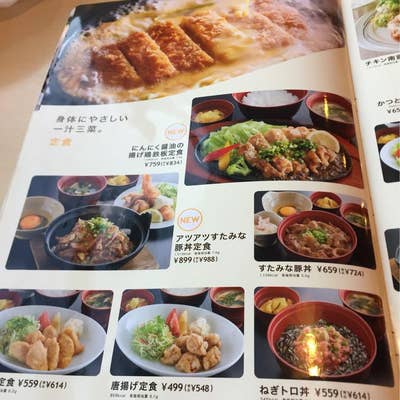 ファミリーレストラン ジョイフル 熊谷店（熊谷/ファミレス） - Retty