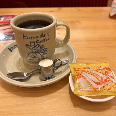 コメダ珈琲店 仙台富沢店（太白区/喫茶店） - Retty（レッティ）