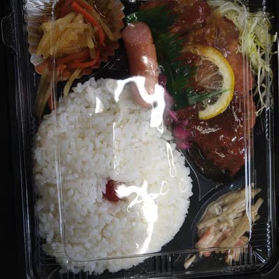 よっちゃん食堂（小倉北区・戸畑区/定食） - Retty（レッティ）